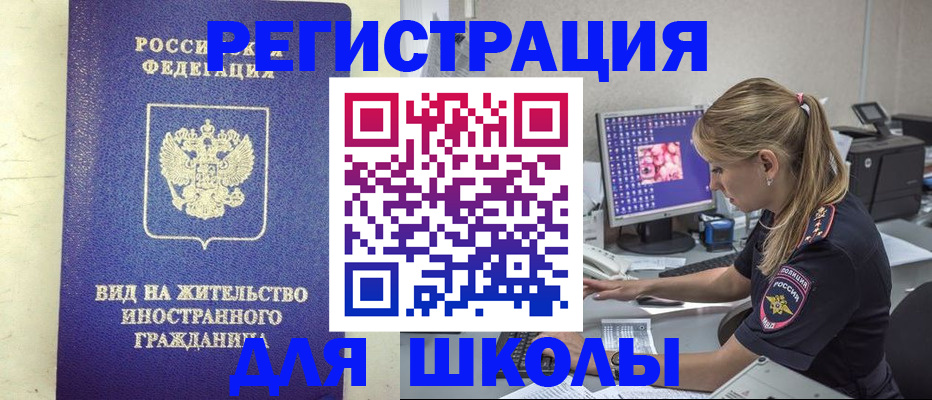 форма 3 в Киселёвске